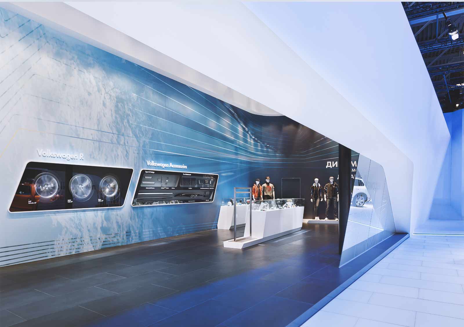 Volkswagen Brand Spaces
